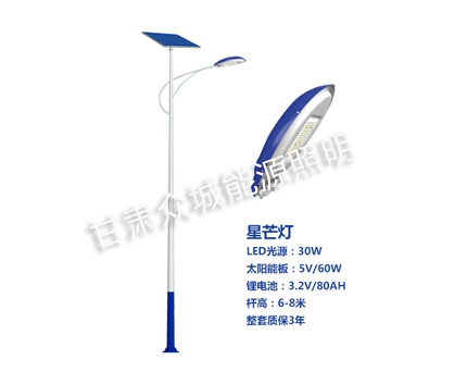 甘谷爆款太阳能路灯