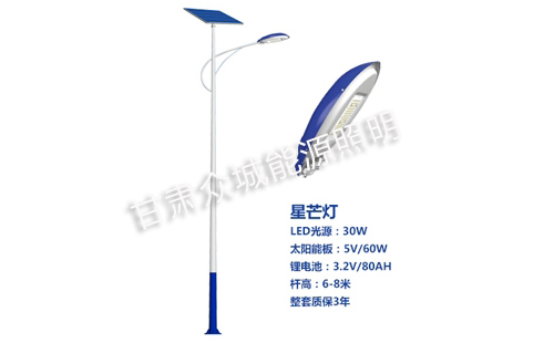 甘谷太阳能路灯核心技术参数解读