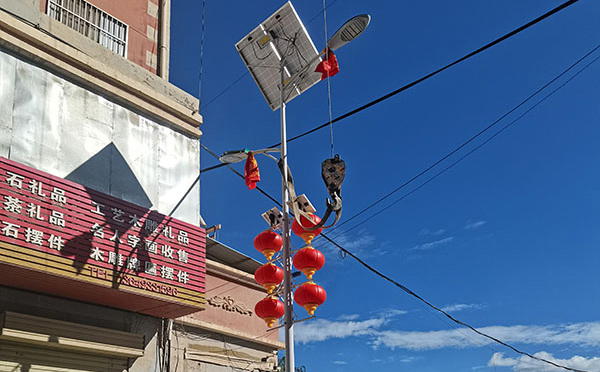 11月甘谷智慧路灯采购季,众城照明提供全链条落地支持 11月甘谷智慧路灯采购季,众城照明提供全链条落地支持